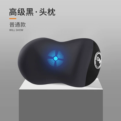 Car headrest heating electric massage high-grade memory foam neck pillow car seat neck cervical vertebra hot compress lumbar support (Waist support) - high-end-black-high-endelectric-massage-model-single-headrest