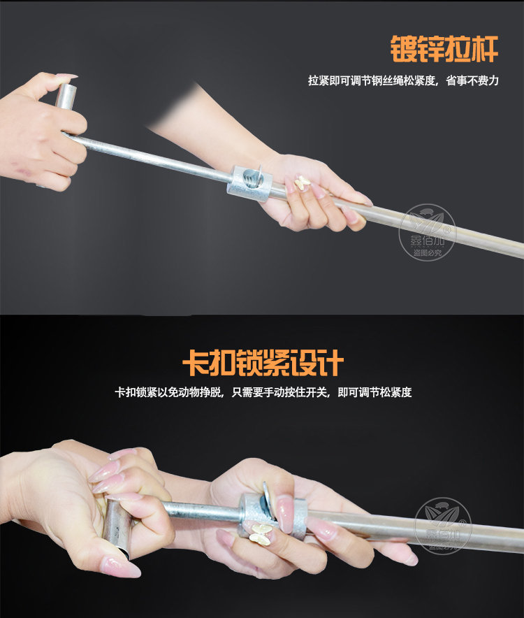 长柄套猪器C详情页 (4).jpg