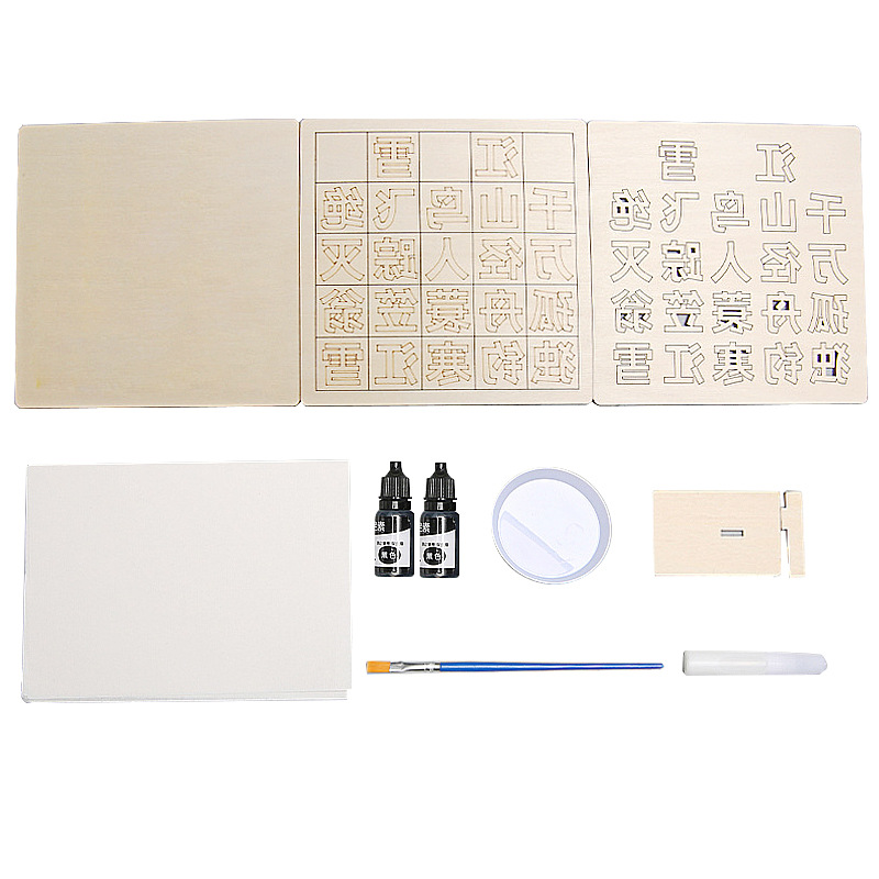 Hecho a mano DIY Escuela Primaria poesía antigua palabra móvil impresión cuatro grandes inventos vapor ciencia experimento material didáctico paquete