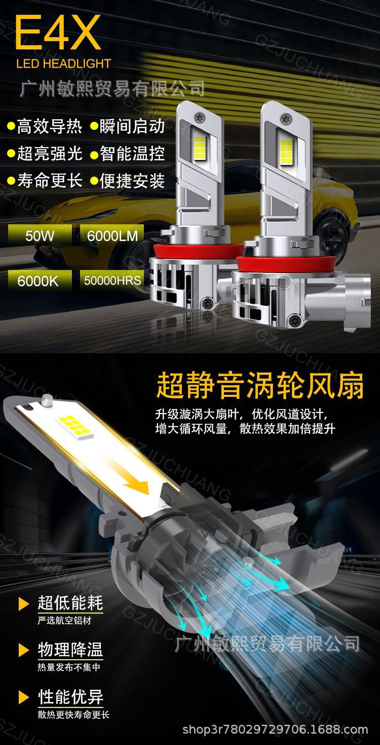 O1CN0175xX9P25H3Sa3pfei_!!2215