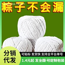 ʳƷ�������K�����Ӿ��K�Ӽ�����������˩���c�i���޾����Ӿ����l