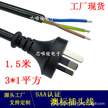 ���~SAA�J�C�Ę������Դ��3*1ƽ���Ĵ�������Ҏ��ʽ�����m���^��