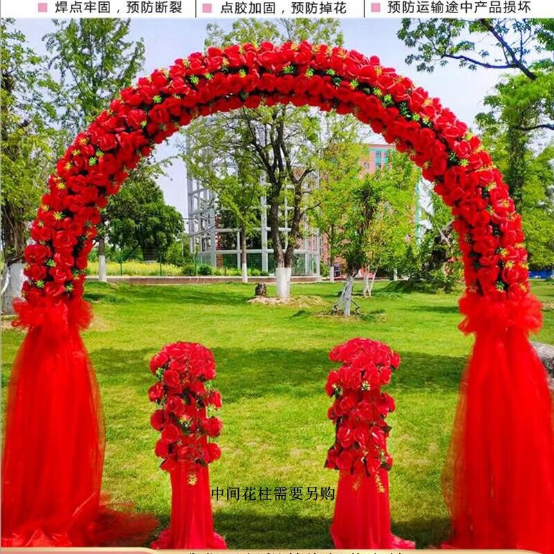 Wedding Flower Gate Silk Flower Arch Opening Color Door Wedding Entrance Arch Decoration Flower Stand Wedding Layout Iron Props