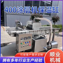 ������T�әC���װ��L�l����T�ɿ����O�� 400�͉T�әC���ظ׏S��