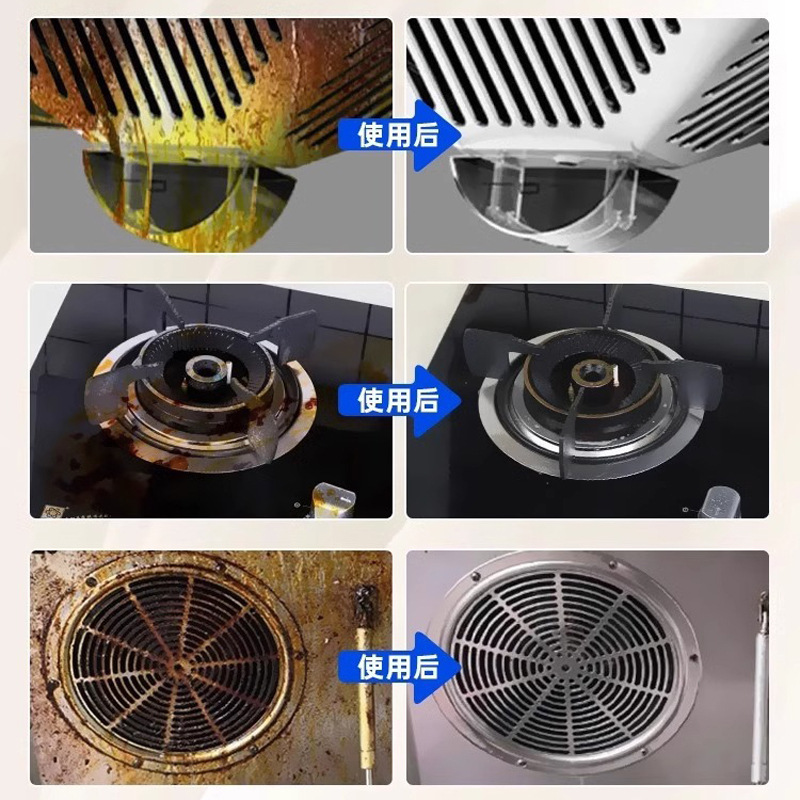 Limpiador de aceite, limpiador de aceite pesado de cocina, artefacto de limpieza de campana extractora para eliminar manchas de aceite pesadas, escamas y engrasado de la estufa