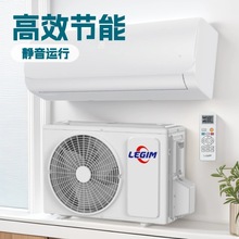 跨境家电外贸空调出口批发家用12000btu1.5匹定频制冷一级能效