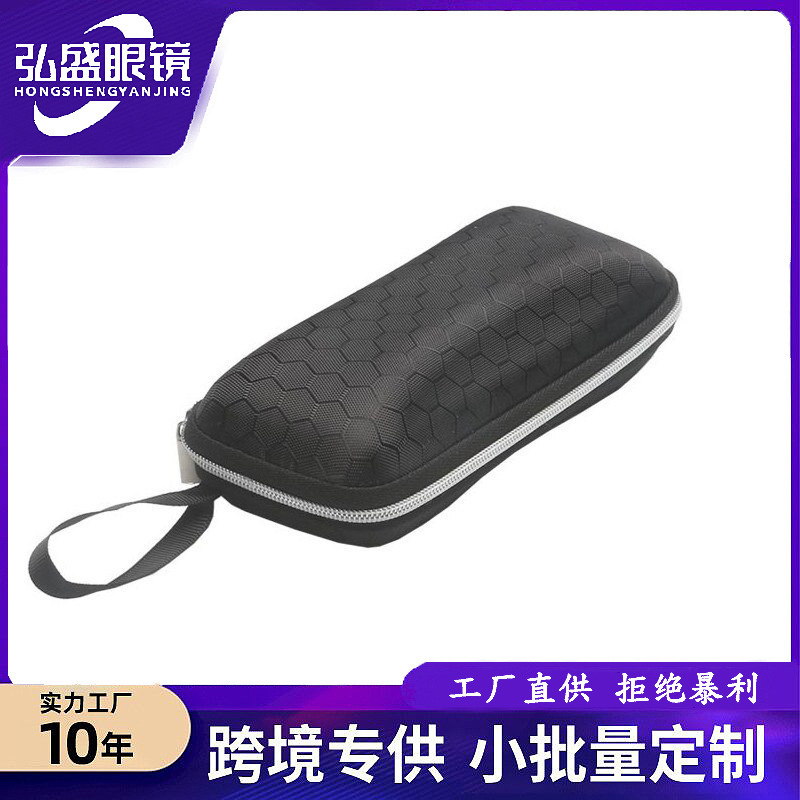 Glasses box sunglasses large box zipper box sports sunglasses box glasses packaging box mirror cloth hard box wholesale