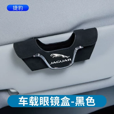 Car Glasses Clip/Bill Clip storage glasses clip scratch-resistant - suede-glasses-case-jaguar-black