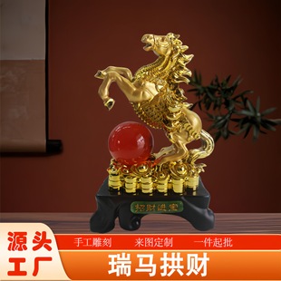 �R����ʽ�lؔ�[���R���ɹ�������ؔ�ֹ���֬��ˇƷ����Ҿ��b�