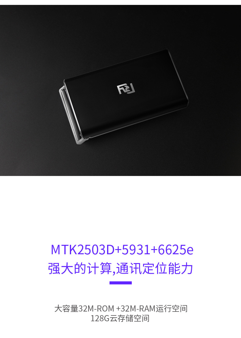 皮带详情_23.jpg