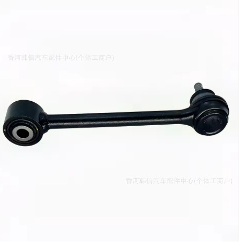 55250-2S000 552502S100 Is Suitable for Hyundai Ix35 Kia Sportage 2Wd Rear Axle Control Arm
