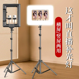 Product Media