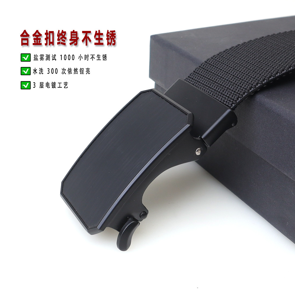 Men's trend elastic casual universal belt