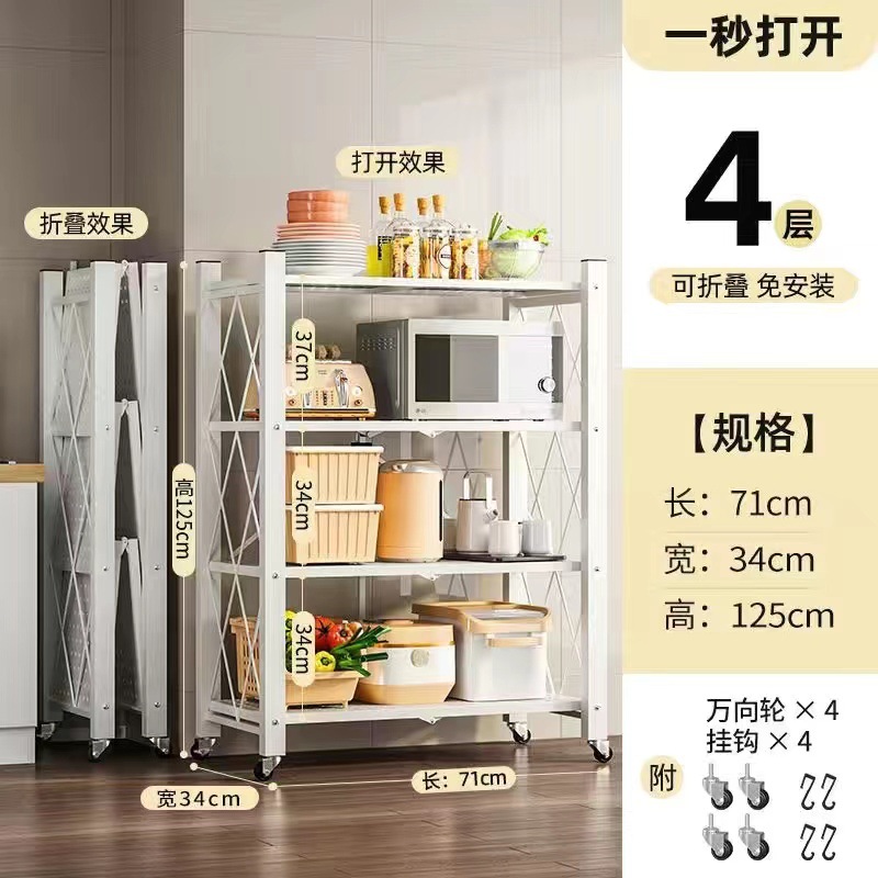 Estante plegable de instalación gratuita Estante para horno microondas de varios pisos de piso para cocina Estante de almacenamiento de bocadillos con hendidura extraíble