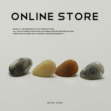 MOSN 小香泼墨石头钻树脂纽扣西装针织开衫毛衣外套大衣装饰扣子