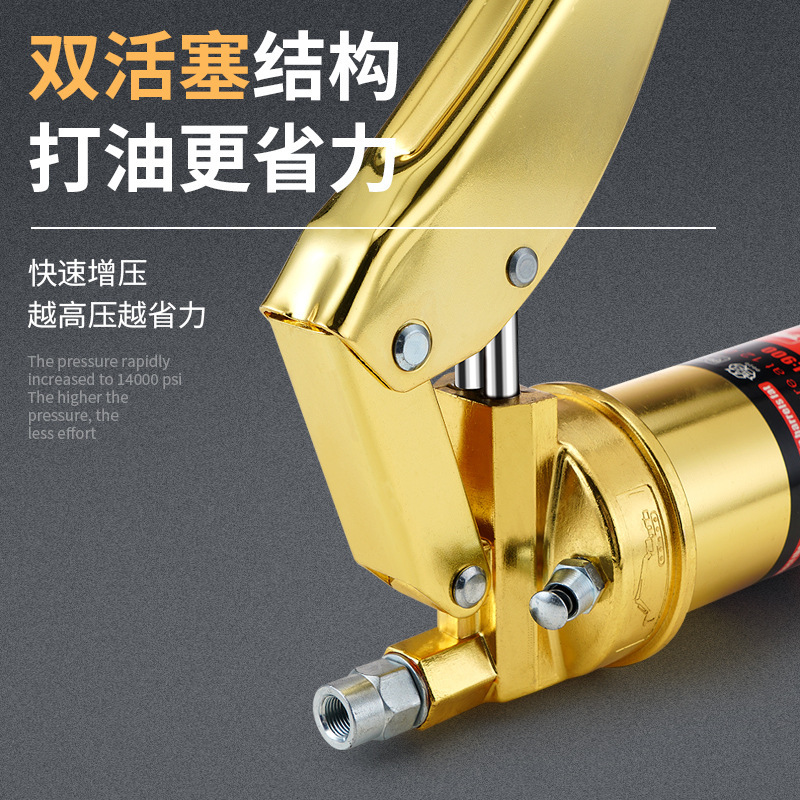 Fabricante de suministro directo pistola de mantequilla manual pistola de mantequilla manual de alta presión herramientas de hardware pistola de mantequilla manual de ahorro de mano de obra