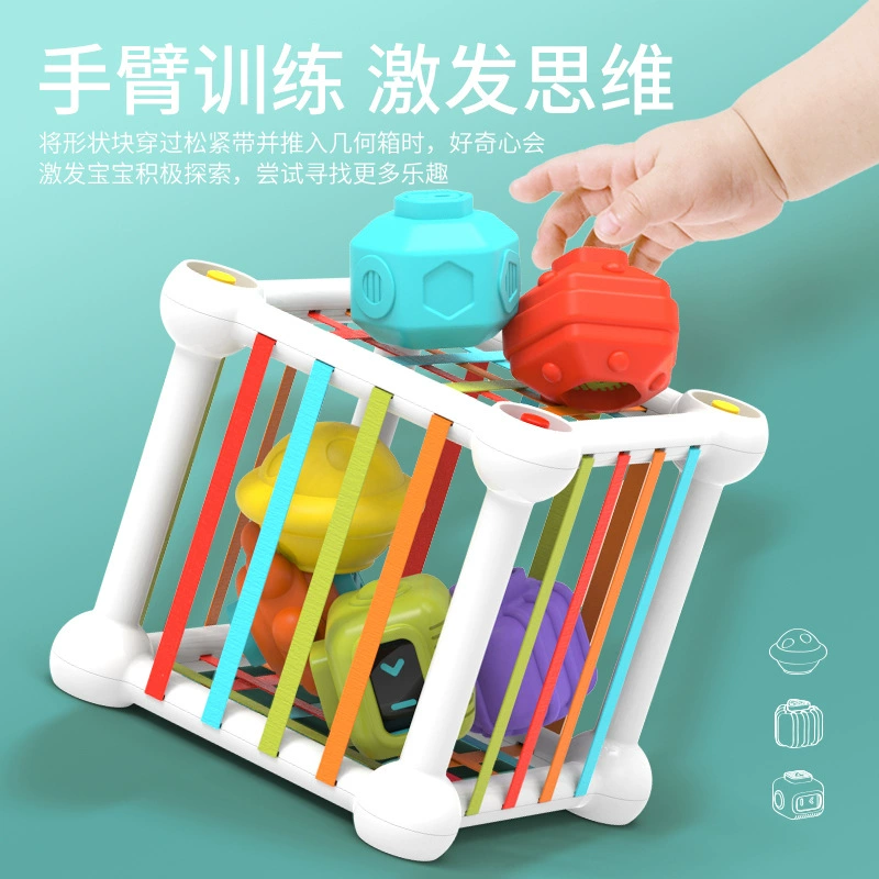 Rainbow constructor for baby, appeases geometric Rubik's cube, cognitive toy, early education, color perception