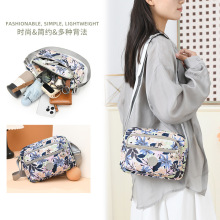 斜挎包女2024百搭单肩包牛津布包妈妈包大容量收钱包包女2025新款