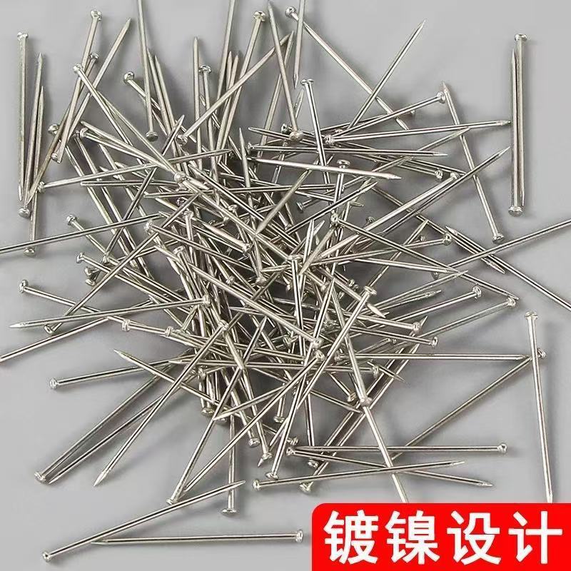 晨光ABS92601大头针金属加厚电镀表层办公手工针标记针定性定位针|undefined
