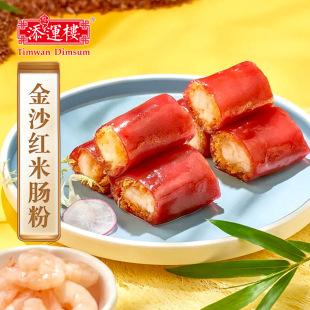 ���\�ǽ�ɯ�t���c���ִ��r���c�ۏV�|����c�����c���ۼt�׾��c