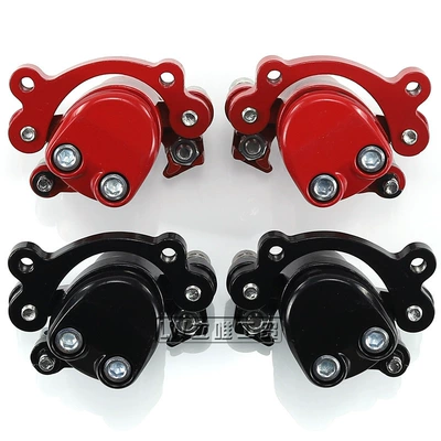 accessories small four-wheel scooter brake | Other brake systems