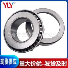 H715334/H715311Ӣ�ƷǱ�Բ׶�������61.913x136 525x46.038mm