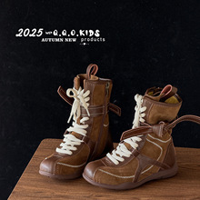 QQOͯЬ 2025���ﶬ�¿ͯ�͹�С������ţ����ͲѥŮͯ�r�bѥ��