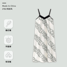 清冷风吊带睡裙女夏季拼色碎花连衣裙过膝大码跨境款家居服可外穿