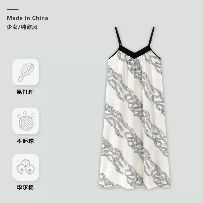 清冷风吊带睡裙女夏季拼色碎花连衣裙过膝大码跨境款家居服可外穿