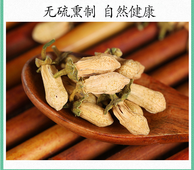 Dried Daidai Bitter Orange Flower Dai Dai Hua 500g Wild-Grade Herbal Tea Flower Buds for Blending quality and texture
