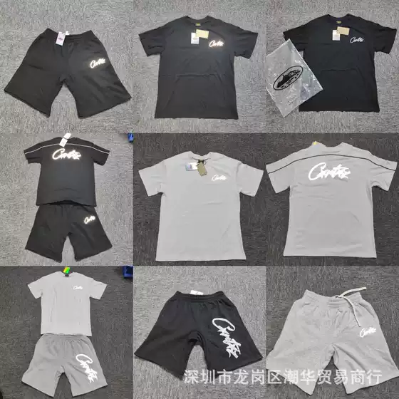 New Cort Summer New Foreign Trade Trendy Devil's Island Reflective Letter Men's and Women's Shorts Short-Sleeve T-Shirt Set Trendy