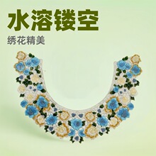 ���Ľ�Ʒ ˮ���U�մ̽��I��ͯ�b�b��ֿp���I�ӝh������ �o��