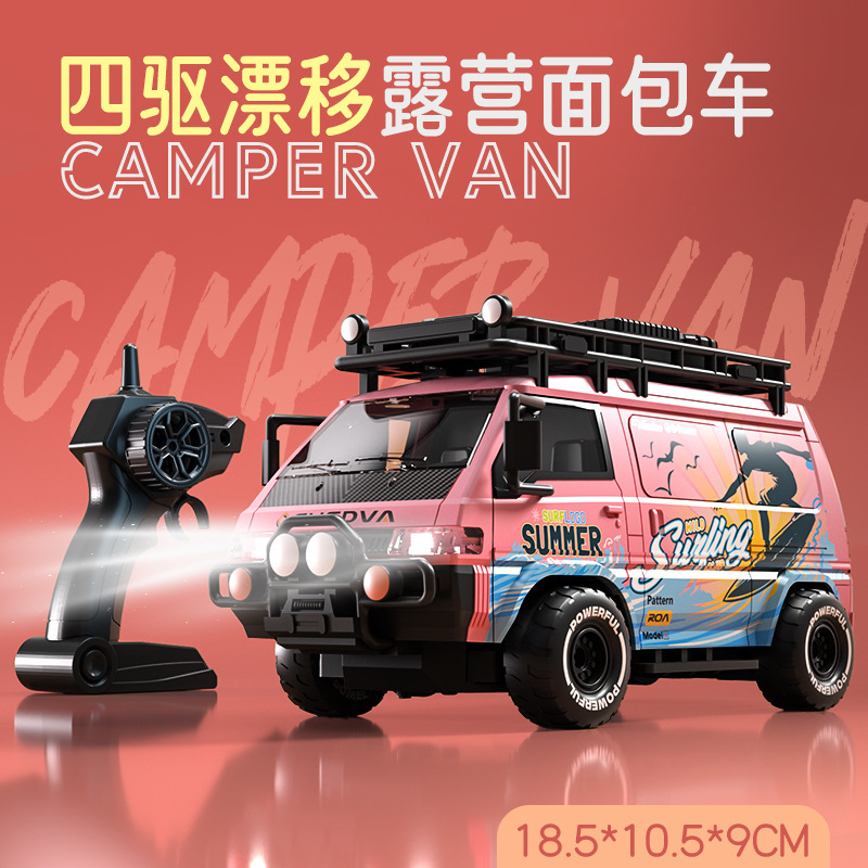 クロスボーダー RC リモートコントロールドリフトカー 2.4 グラム四輪駆動電動子供のおもちゃレーシングカーモデル男の子の誕生日プレゼント|undefined