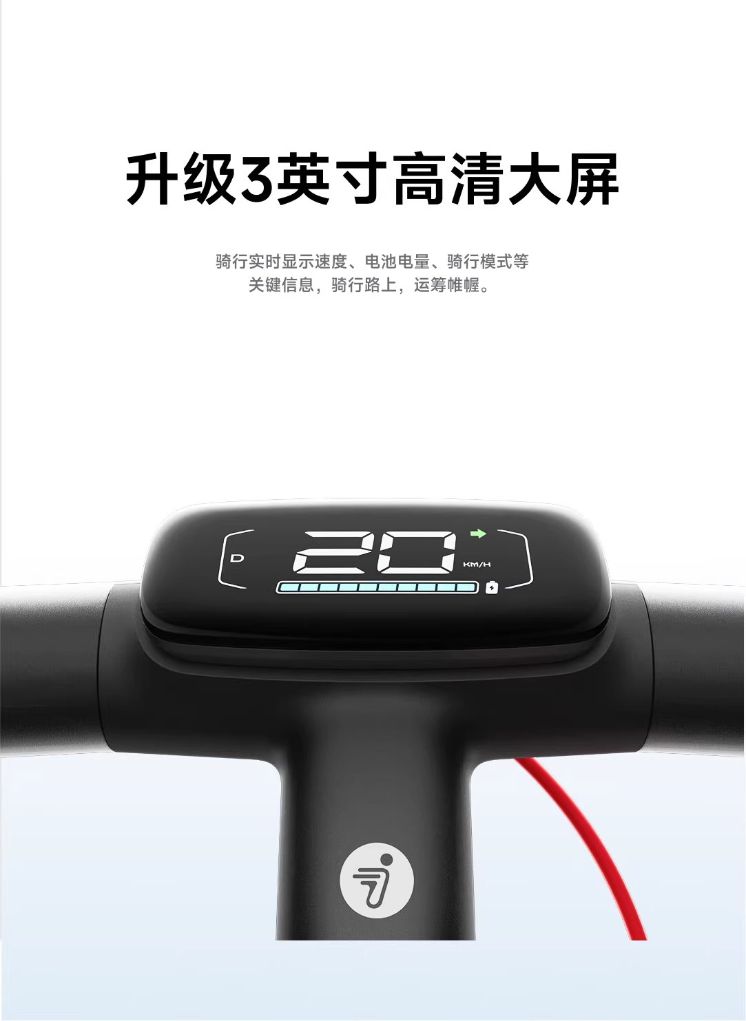 Segway Electric Scooter E3 Adult Foldable Portable Two-Wheeled Scooter Anti-Slip and Stable