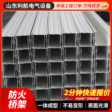 ������a�S�����a����������|��� 300*200�бPʽ��ܾ���