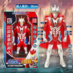 Wholesale Superhero Model Doll Monster Anime Toy Children Robot Set Gift Purchase Points Redemption