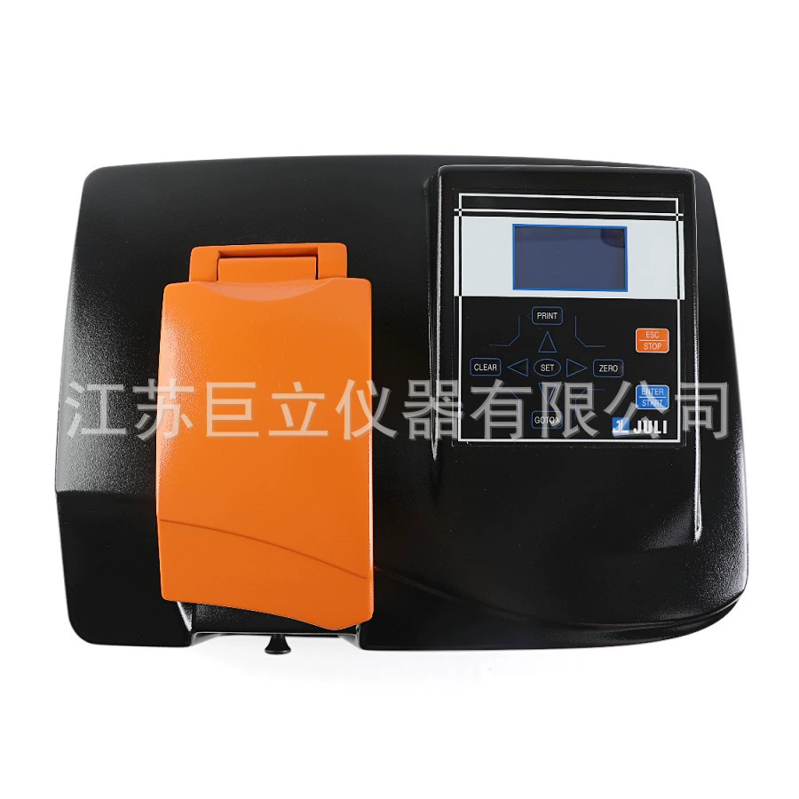 Квазидвухлучевой ультрафиолетовый видимый спектрофотометр в воде алюминиево-железо-марганцевая медь-цинковая помутнение