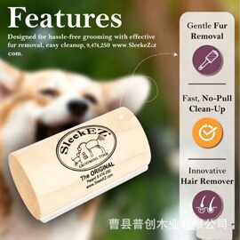 跨境木质宠物专用梳毛刷家用便携式脱毛梳子猫咪狗狗宠物清洁工具
