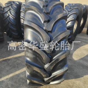 Tractor Tire 23.1-30 Agricultural Machinery Tire R1 Herricunder Pattern