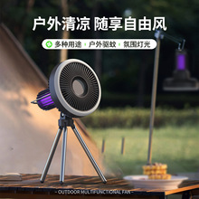 �¿����¶�I�L�Ȝ�����Сҹ����늌��ۯB��y�ռ{���_���L�����