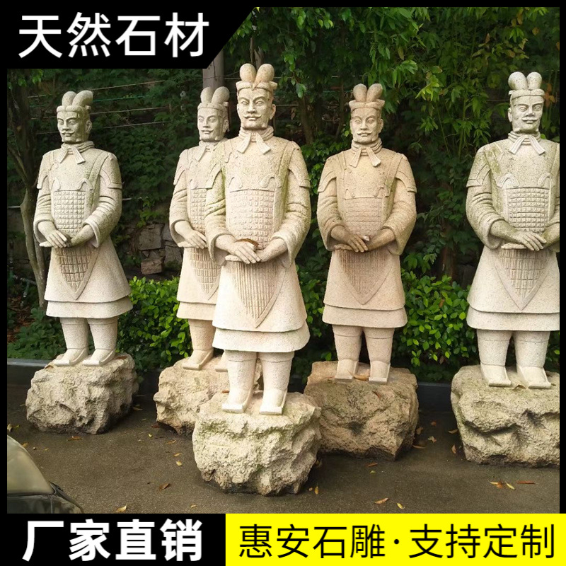 人物雕刻、雕像 (66).jpg