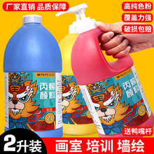���c���Ͱ�b2L��ϩ��ϰ���ʽ�҃��⠝�L���L�T�f���������w��