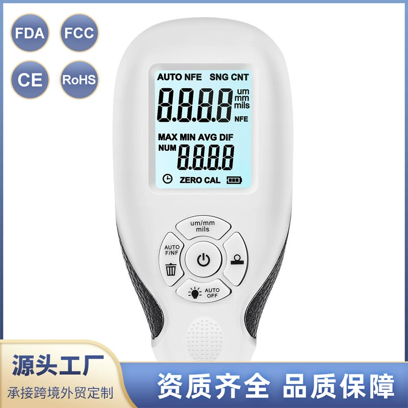 3,0 датчик толщины покрытия высокоточный датчик толщины покрытия Противоскользящий датчик толщины пленки для краски датчик толщины слоя краски