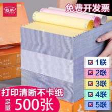 ��s��X�ʽ��ӡ�����ʽ��ӡ�C���ü���X���ô�ӡ����X�B��