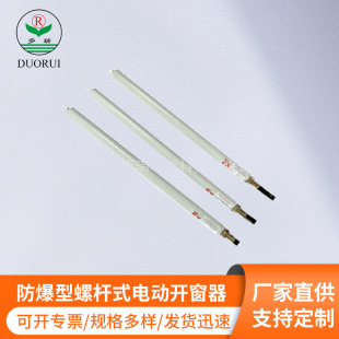 �����_�����ݗU늄��_�����������ş���Ļ���ϑҴ�朗lʽ�_���C