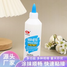 ���Sֱ��ʷ�Rķ�����z�����z250mlˮ����DIY�ֹ����z͸��Һ�w�zˮ