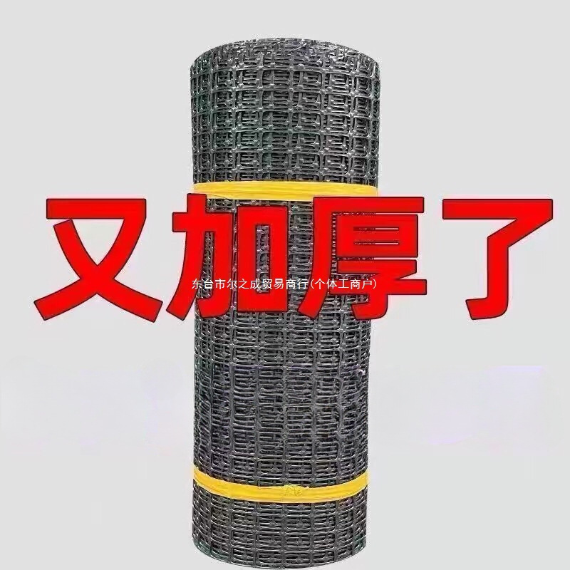 塑料养殖围栏网玉米网养鸡鸭网家用果园围栏鱼塘防护网菜园圈地网