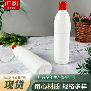 500����84����Һ���bƿ ����Һ�w���bƿ ���w�D��Һ�wƿ����ˮƿ