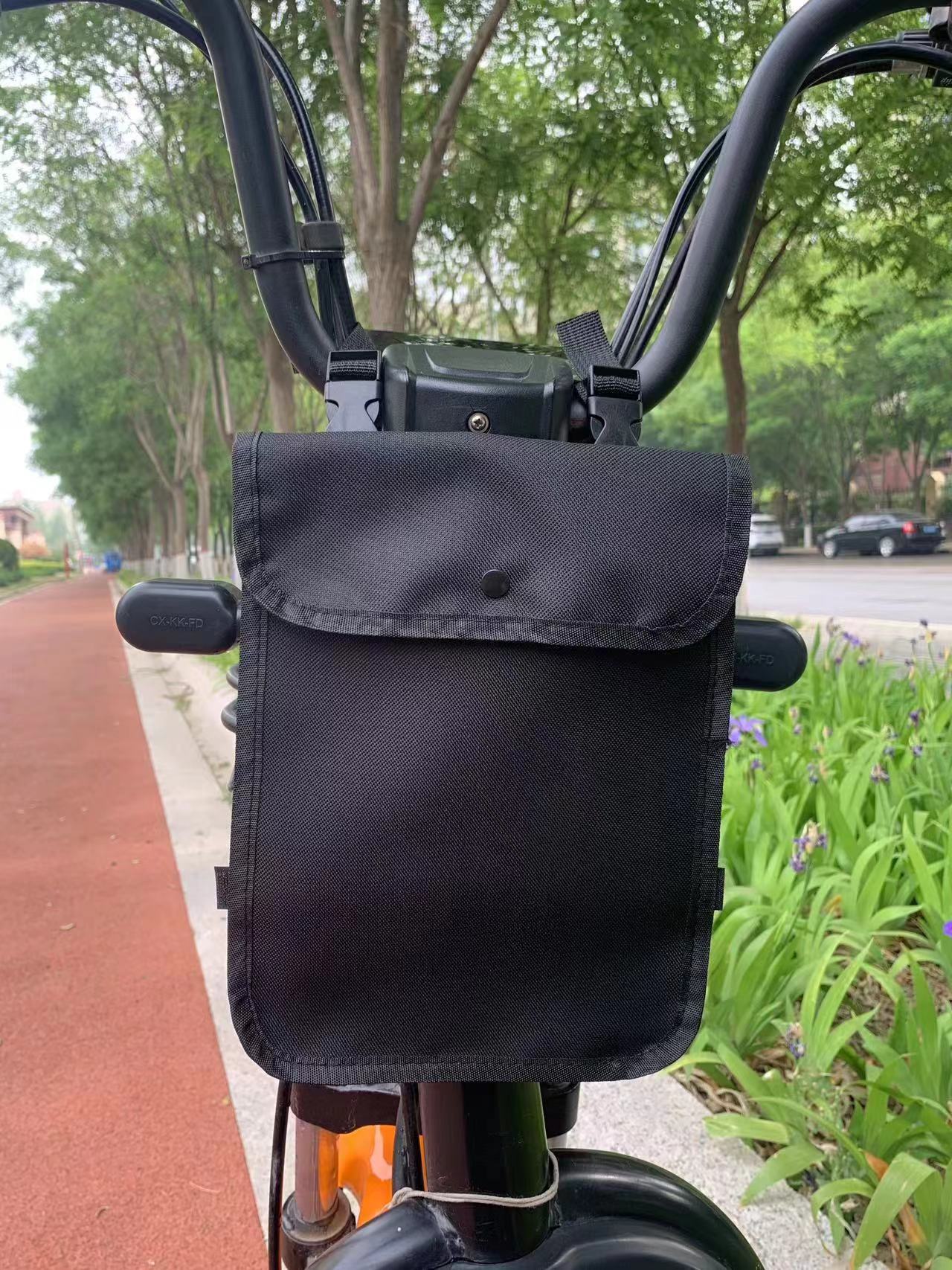 微信图片_20240430184838