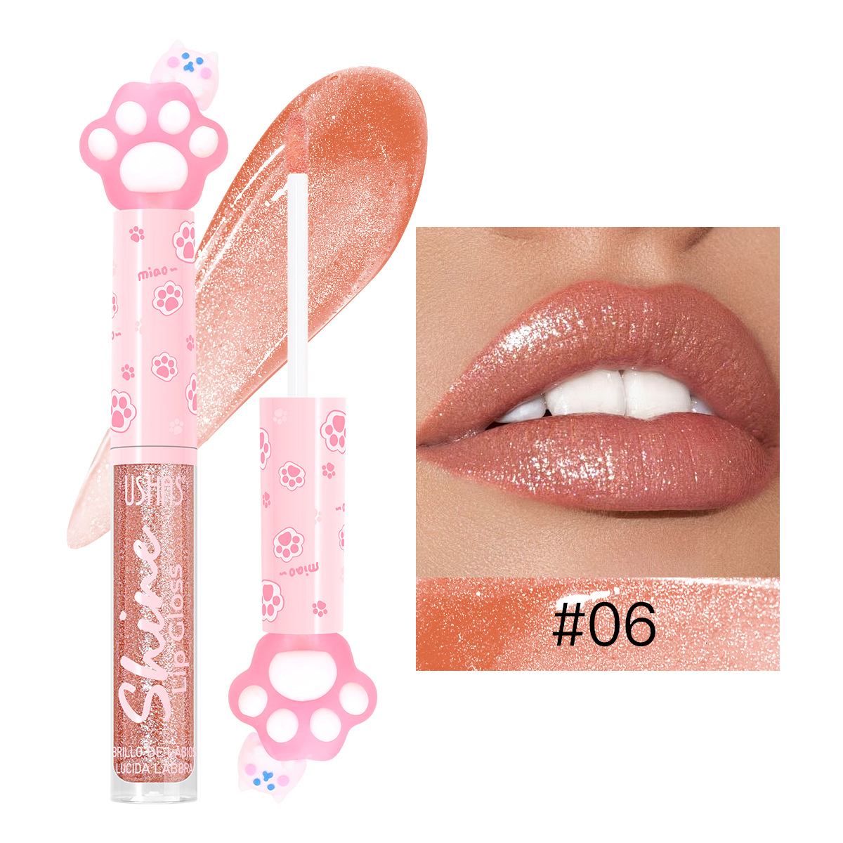 USHAS belleza estilo explosivo transfronterizo venta caliente brillo de labios hidratante e hidratante al por mayor UC170B